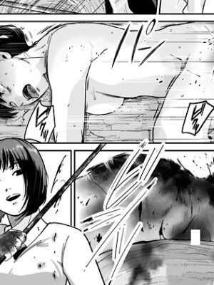 旧娘と新娘【卍SPANKING】