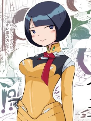 午後の人妻【pick】