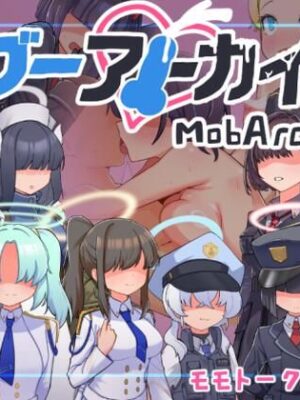モブーアーカイブ！ゲヘナ！【マシマシY】