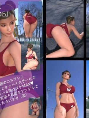 元祖中華女性格闘家 チュンリー（春麗）の写真集 麗しき春_06【Ozone_Layer】