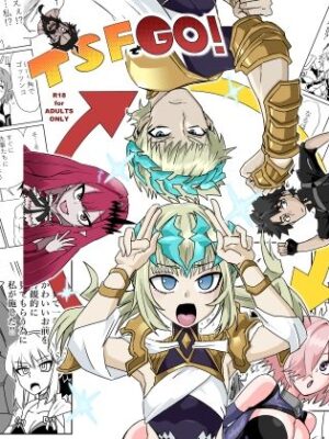 TSFでGO！【トクサノハラエ】