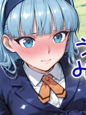 ドキドキうみクリッカー 〜感度3000倍対応〜【NAI本舗】